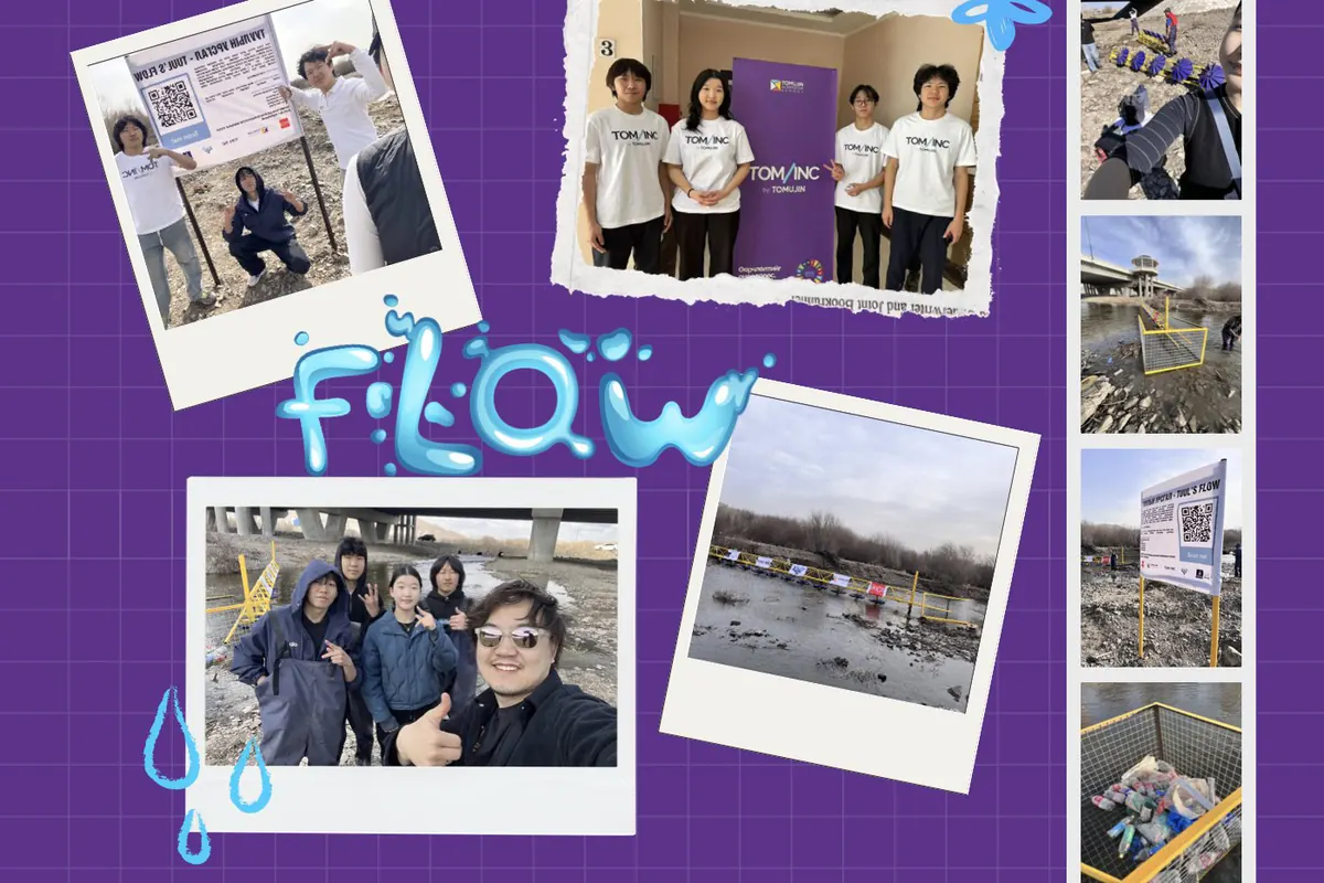 FLOW багийн төслийн үйл явцын зургууд